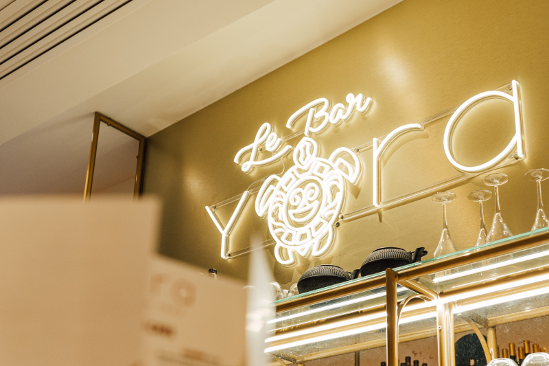 Yora Galeries Lafayette Le Gourmet